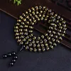 8mm 108 Six mots de perles de mantra Bracelets d'obsidienne fête mode Mala méditation faite à la main bijoux magnifiques bracelet envoûtant 181m