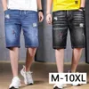 Jeans masculinos tamanho grande calças azuis cintura elástica grande 10xl verão denim algodão shorts estiramento roupas casuais homem short239w