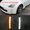 LED -stötfångare reflektorljus för Nissan 350Z Z33 LCI 2003 - 2009 White Drl Dayitme Running Amber Turn Signal Side Indicator Lamp3316