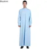 Ethnische Kleidung, muslimischer Naher Osten, lange Ärmel, Ramada-Robe für Männer, arabischer Rundhalsausschnitt, islamische einfarbige Kaftan-Thawb-Maxi-Muslim-Dubai-Abaya