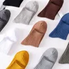 Herrensocken im Business-Stil, Baumwolle, gestreift, für Herren, einfarbig, weich, atmungsaktiv, Sommer und Winter, für Mid-Tube Street