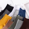 Herrensocken im Business-Stil, Baumwolle, gestreift, für Herren, einfarbig, weich, atmungsaktiv, Sommer und Winter, für Mid-Tube Street