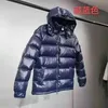 Mengjiakou grande taille épaissie tendance froid et chaud manteau court en duvet pour hommes Style court trois normes complètes
