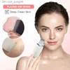 Beauty Equipment Ultrasonic Skin Scrubber Facial Pore Cleaner Machine Blackhead Remover Deep Cleaning Beauty Device Face Cleansing Brush 220520 Q230916