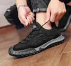 Män utomhusskor Allmänt last Beanie Shoe Split Black Grey Chestnut Teal Mens Lifestyle Sneakers Jogging Walking Fortiofem
