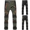 Men's Jeans 2021 Summer Autumn Trousers Male Casual Cargo Pants Hiking Outdoor Climbing Quick Dry Water Resistance Sports212U