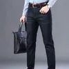 Mens Jeans Summer Fashion Thin Stretch Mens rak Tube Loose Casual Pants Construction Site Arbetet A3397 230915