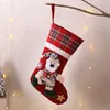 Cartoon Santa Snowman Reindeer Stocking Candy Presentväska stor storlek Juldocka strumpor Juldekorationer Ornament Xmas gåvor