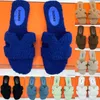 Suitureys Designer Slippers Fur Slides Syndals Womens Sheepeskin Winter Wool Wool Outdoor Sandal Slipper Shoes Chocolate Deep Blue Flats for Women Fashion Slide 35-40