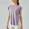 LUU Femmes Vêtements Hauts T-shirts T-shirts Survêtement Femmes Ourlet Circulaire Yoga Fitness Courir En Plein Air Lâche Doux Confortable Ligh211k