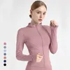 LL Veste de yoga pour femme - Tenue de couleur unie - Couleur chair - Taille serrée - Fitness - Jogging - Vêtements de sport