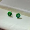 Stud Earrings Natural An Jade Green Round Earings Vintage Silver Inlaid For Women Classical Simple Party Jewelry Gift