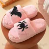 Slippers Fashion Bat Spider Design Home Women Slippers Solid Color Open Toe Indoor 2023 Winter Flat Non-slip Leisure Interior Female Shoe T230918