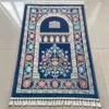 2PC ensemble de tapis de prière musulman Sejadah chapelet perles tapis de prière ensemble cadeau islamique musulman arabe articles unisexe Eid cadeau Ramadan ensemble cadeau 22259q