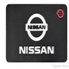 자동차 안티 스키드 매트 자동 액세서리 Nissan Qashqai Juke X-TRAIL TIIDA T32 ALMERA NON-SLIP MAT CAR 스타일링 2695 용 슬립 매트