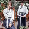 Сценическая одежда Uni Китайский костюм для народного танца Элегантный костюм Hanfu для женщин Мужская классическая традиционная древняя одежда Dwy13301 Прямая доставка Ap Dhmbt