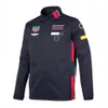 F1 véhicule tout-terrain fan chemise costume de course veste moto moto sweat à capuche cavalier pull décontracté formule un voiture work229t