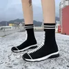 Botas femininas moda deslizamento-em malha respirável tênis colorido sola de borracha couro tornozelo webbing luxuoso conforto botas requintadas tamanho 35-43