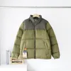 Down jacket anti-run suede package winter men and women with white duck down matching color coat