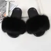 Pantofole per bambini Scivoli Pantofole in pelliccia di volpe sintetica Bambini Soffici sandali di procione Moda Furry Home Infradito piatte Neonate Scarpe di peluche carine T230916