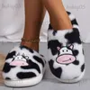 Тапочки с милыми животными, тапочки с носками для женщин и девочек, пушистые зимние теплые толстые домашние тапочки «Молочная корова», забавные туфли babiq05