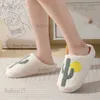 Slippers Winter Dambord Liefdespatroon Dames Huis Koppels Pluizige Slides Cartoon Borduren Warm Indoor Dames Katoenen Schoenen babiq