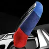 Alcantara Wrap Skórzany sprzęt samochodowy pokrywka ABS Dekoracja pokrycia BMW G30 G38 G32 G01 G02 G08 G11 G12 6GT X3 X4 5 7 Series264U
