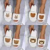 Pantofole Simpatico orso Decor Design fai da te Pantofole da casa da donna Tinta unita Open Toe Indoor Inverno Piatto antiscivolo Tempo libero Interno Scarpe femminili babiq05