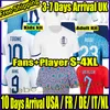 kids england futbolu