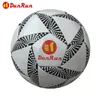 Balls Official Size 2 China Factory Price Custom Printed Professional Trainer PVC Football Match Football Soccer Ball Football 230915