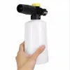 Water Gun & Snow Foam Lance Foamer Cannon Generator Nozzle CarWash Soap Sprayer For Karcher K-Series High Pressure Washer270J