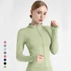 LL Veste de yoga pour femme - Tenue de couleur unie - Couleur chair - Taille serrée - Fitness - Jogging - Vêtements de sport