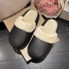 Winter cotton shoes Waterproof EVA cotton slippers Womens non-slip household Lazy warm thick-soled fluffy slippers removable cotton shoes