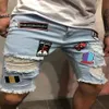 Jeans finos shorts homens marca rasgado verão capri moda masculina motociclista casual elasticidade angustiado buraco na altura do joelho azul denim 266b