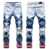 Хип-хоп Кокосовая пальма с цифровым принтом, мужские джинсы, облегающие дизайнерские джинсы, мужские брюки, мужские большие размеры, тропический узор Denim2892