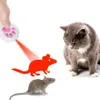 ペット猫のおもちゃ多機能レーザー赤外線USB充電おもちゃのためのインタラクティブ面白い屋内チェイス猫ティーザー改善IQ
