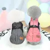 Small Dogs Harness Vest Clothes Puppy Clothing Winter Dog Jacket Coat Warm Pet Clothes For Shih Tzu Poodle Chihuahua Pug Teddy 201208W