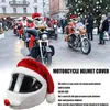 サンタサイクリングヘルメットカバークリスマスバイクヘルメットカバーフルフェイスセーフハットサンタクロースレーシングキャップメリークリスマス装飾ギフトQ573