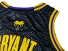 Mężczyźni 24 MABA Black Farewell Tribute Sports Shirt 90s Hip Hop Fashion Basketball Jersey S-XXXL