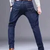 Mens Jeans Summer Fashion Thin Stretch Mens rak Tube Loose Casual Pants Construction Site Arbetet A3397 230915