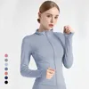 LL Veste de yoga pour femme - Tenue de couleur unie - Couleur chair - Taille serrée - Fitness - Jogging - Vêtements de sport