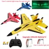 كهربائي/RC طائرة كهربائية RC Plane SU 35 مع مصابيح LED التحكم عن بُعد طراز طيران طائرة Glider 2 4G Fighter Hobby Airplane EPP FOAM DH1MU