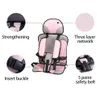 Çocuklar Sandalyeler Yastık Bebek Güvenli Araba Koltuğu Taşınabilir Güncellenmiş Versiyon Yattırma Sünger Çocuklar 5 Puan Güvenlik Kablo Demeti Araç Koltukları275L