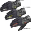 GK 164 3D Motorcykelhandskar Touch Screen Boa Knuckle Protect Men Cycling Racing Gloves201T