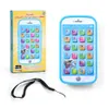 Arabic Learning Mobile Phones For Children Cognitive Early Education Toys Touch Sound Point Reading Machine