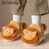 Slipper Cartoon Lion Children's Winter Shoes Cute 3D Animals Floor Slippers For Kids Flats Warm Plush Design Child Girls Boys Slippers T230916