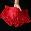 Uomini Bagnati Seducenti Boxer Sexy Sottile Biancheria Intima Trasparente Pantaloncini Tronchi Senza Soluzione di Continuità di Seta Antibatterico Boxer Homme 2021 G22301S