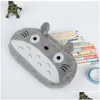 قلم رصاص حقائب الجملة 15 PCS الكثير من الرسوم المتحركة Totoro Style Plush Zipper Cosmetic Bag Bacts Writing Supplies Office School Supplies257d Dr Dhxsx