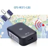 GF21ミニGPSリアルタイムカートラッカーアンチロストデバイスボイスコントロール録音ロケーター高解像度マイクWiFi LBS GPS POS236I