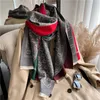 30 % RABATT Mode Damen Herbst und Winter Doppelseitiger Kaschmirschal Großer CC-Buchstabe Streifenschild Verdickter warmer Schal mit doppeltem Verwendungszweck